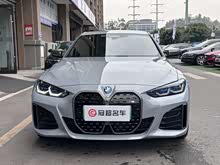 ����i4 M 2023�� M50