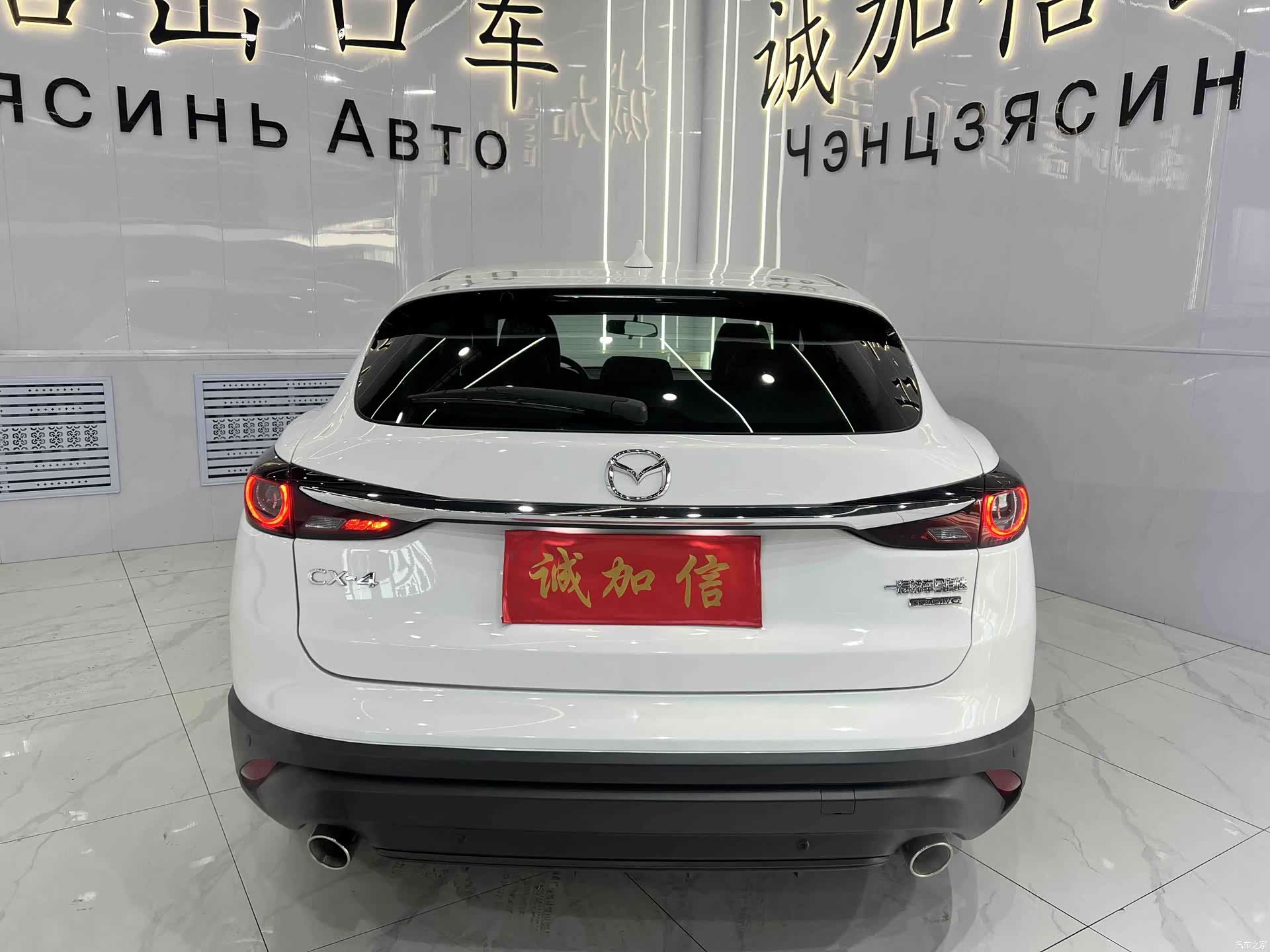 Mazda CX-4, 2023 все фото