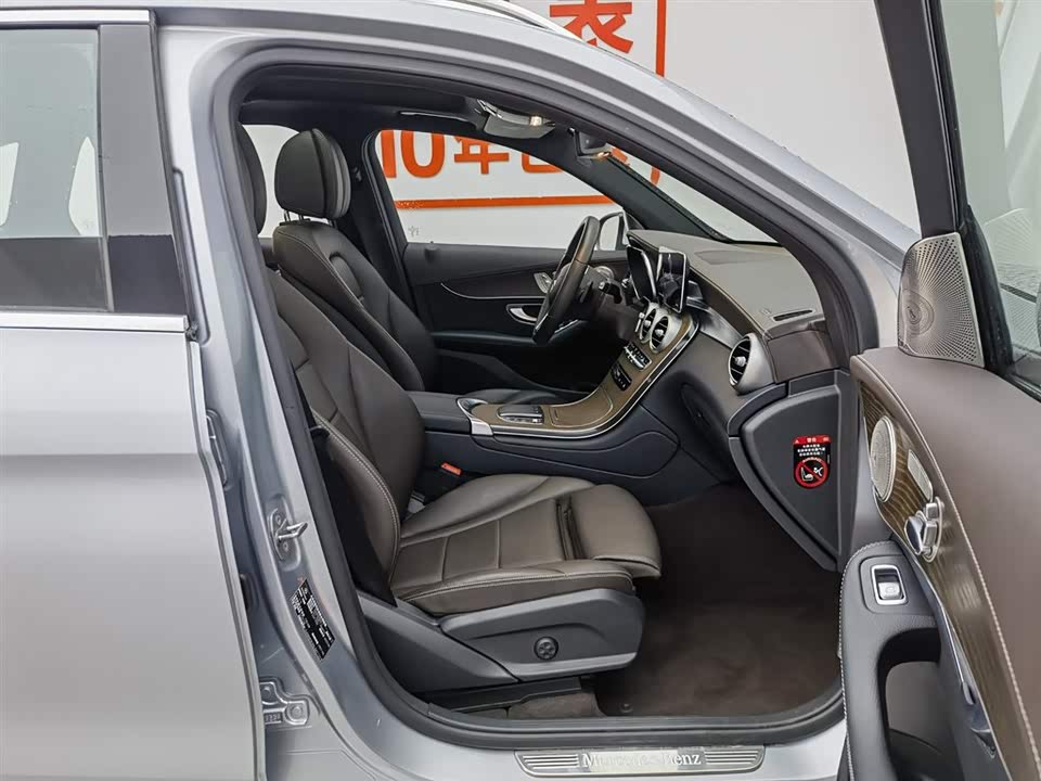Mercedes-Benz GLC Mercedes-Benz GLC