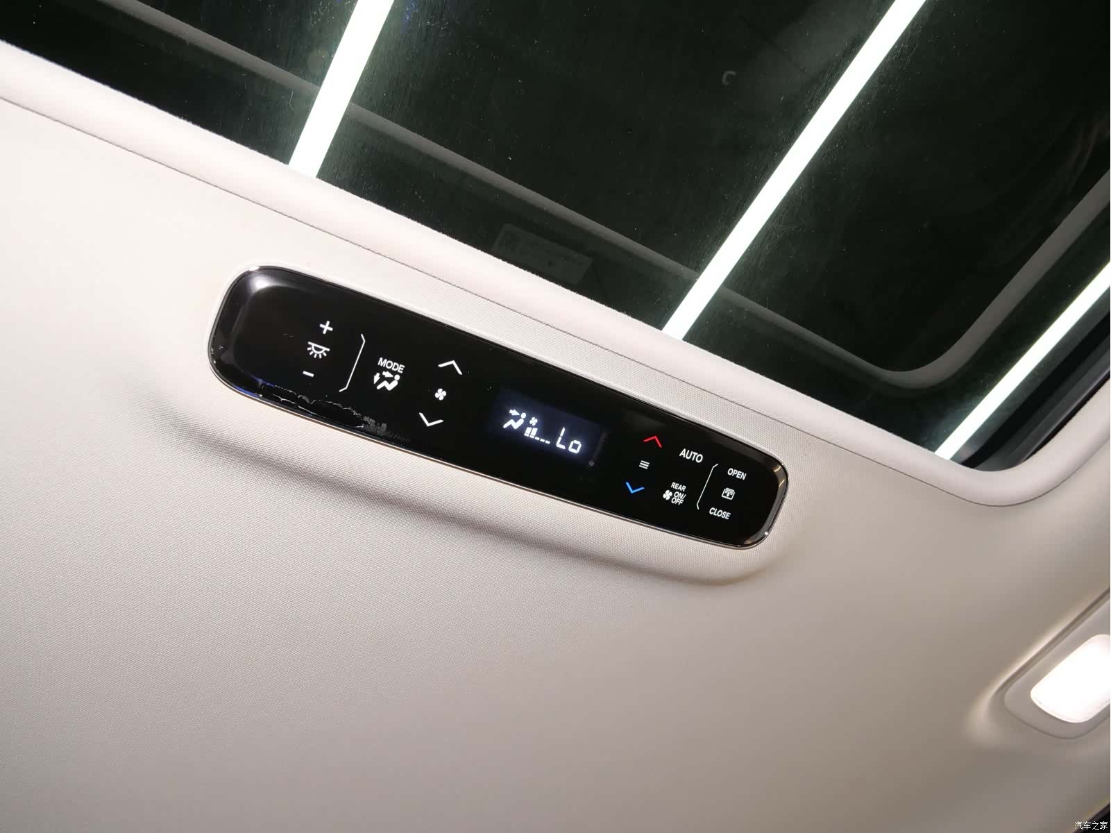 Honda Elysion, 2024 12