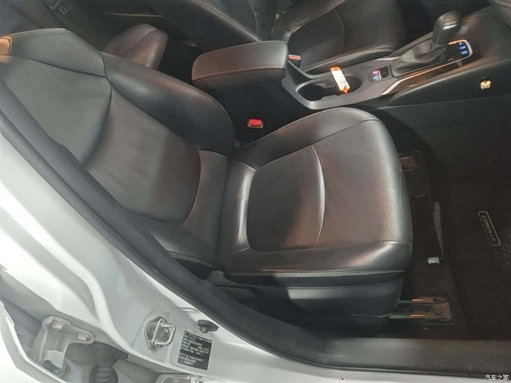Toyota Corolla, 2020 24