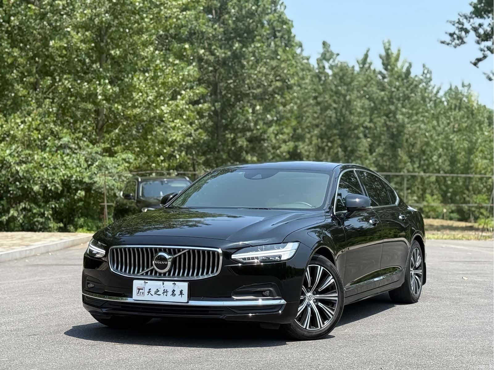 Volvo S90, 2021 1