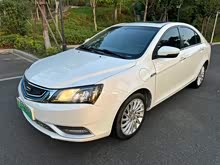 �ۺ�����Դ 2019�� 1.5L PHEV ��Ӣ��