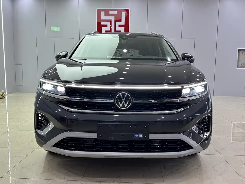 Volkswagen Lanjing