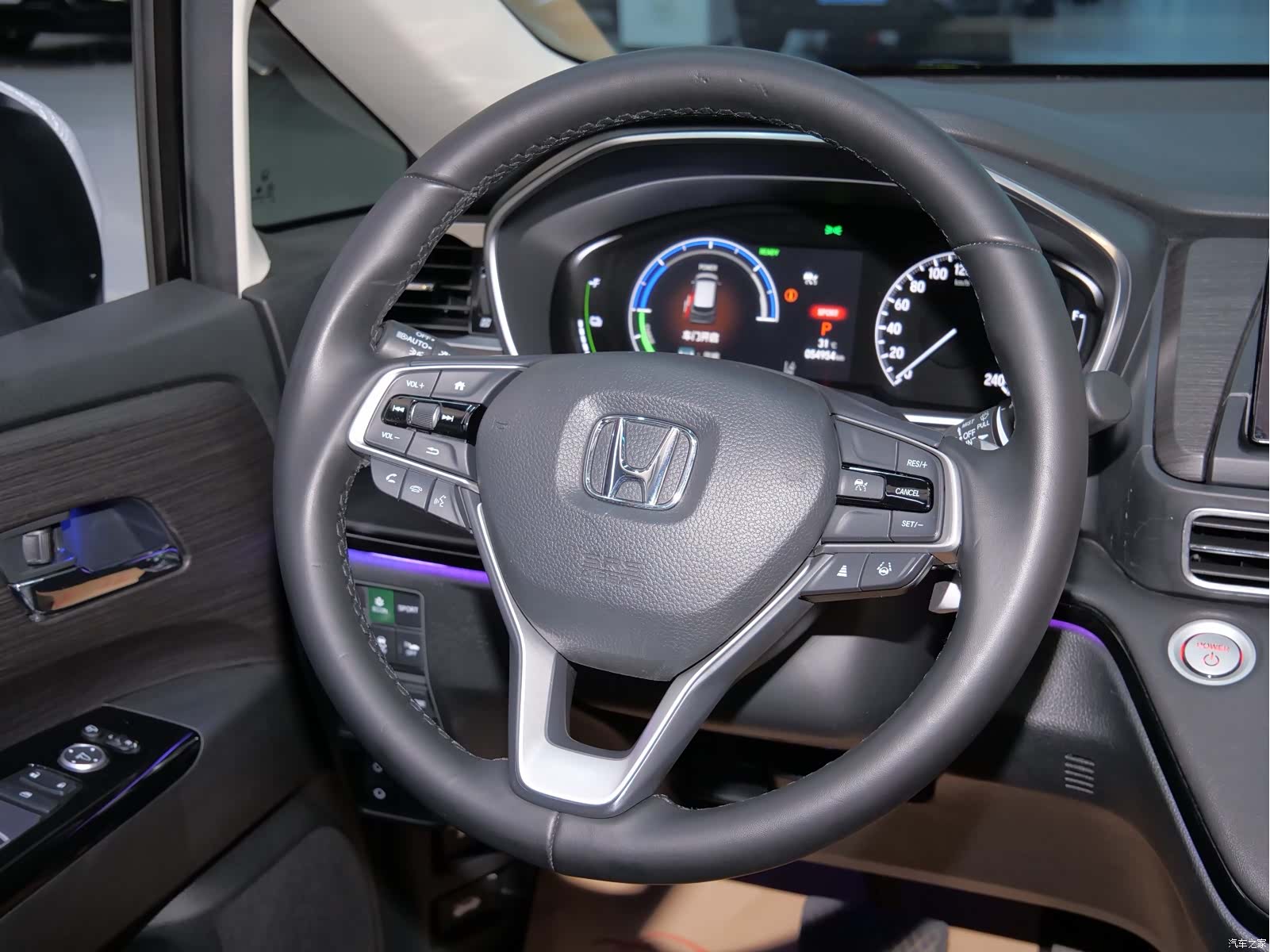 Honda Elysion, 2024 15