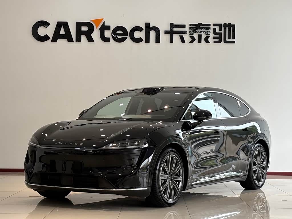 Zhijie R7