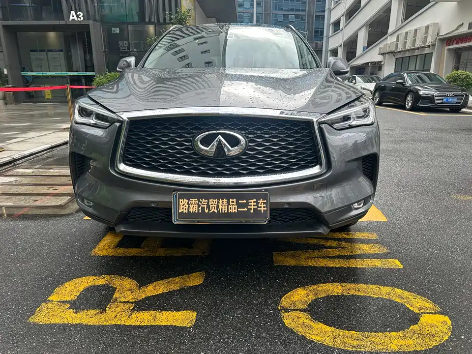 Infiniti QX50