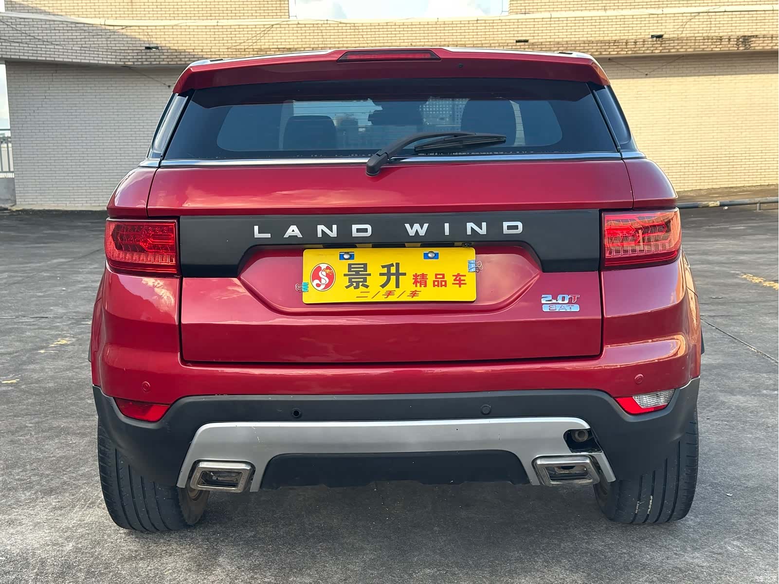 Landwind X7, 2016 6