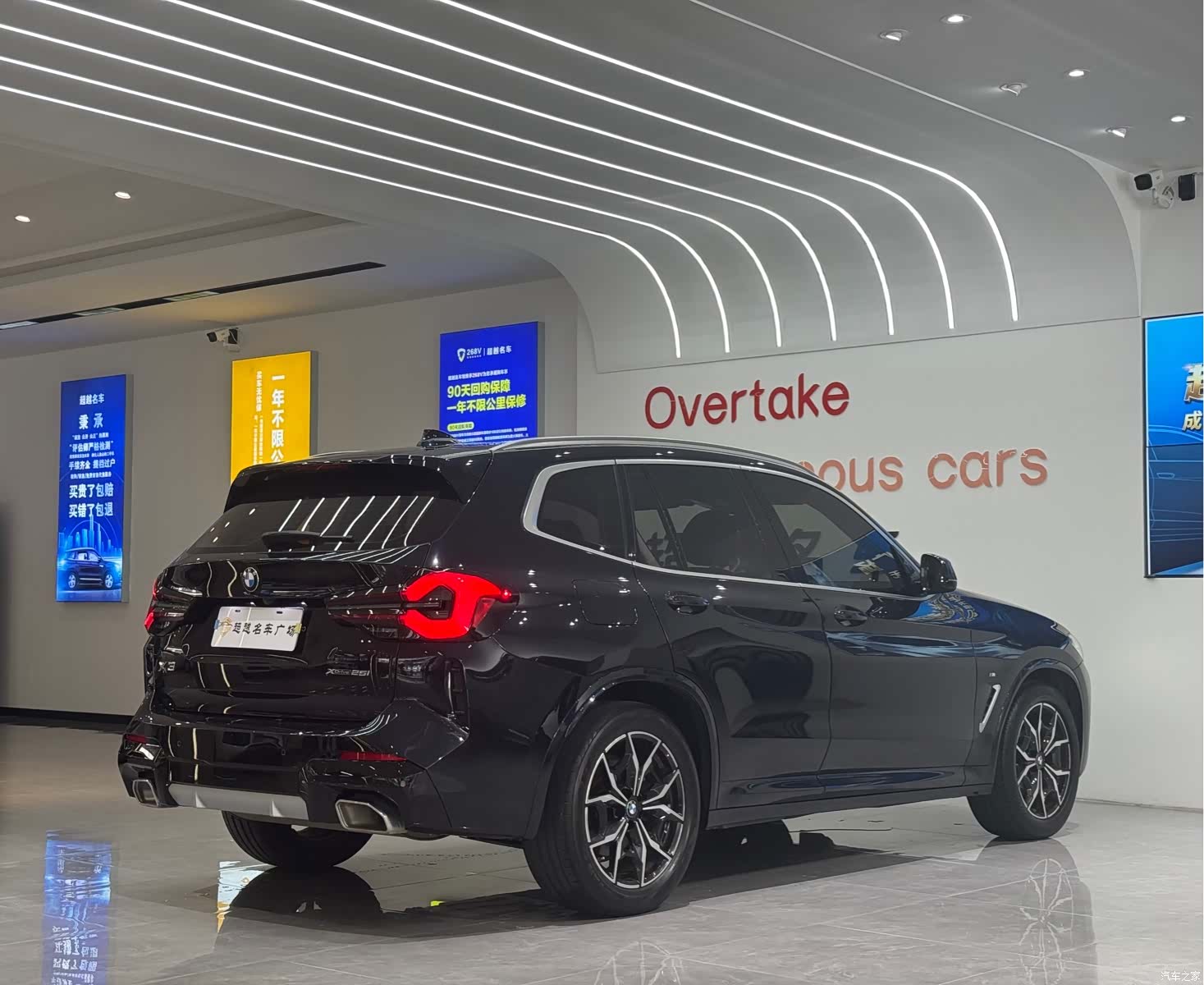 BMW X3, 2023 6