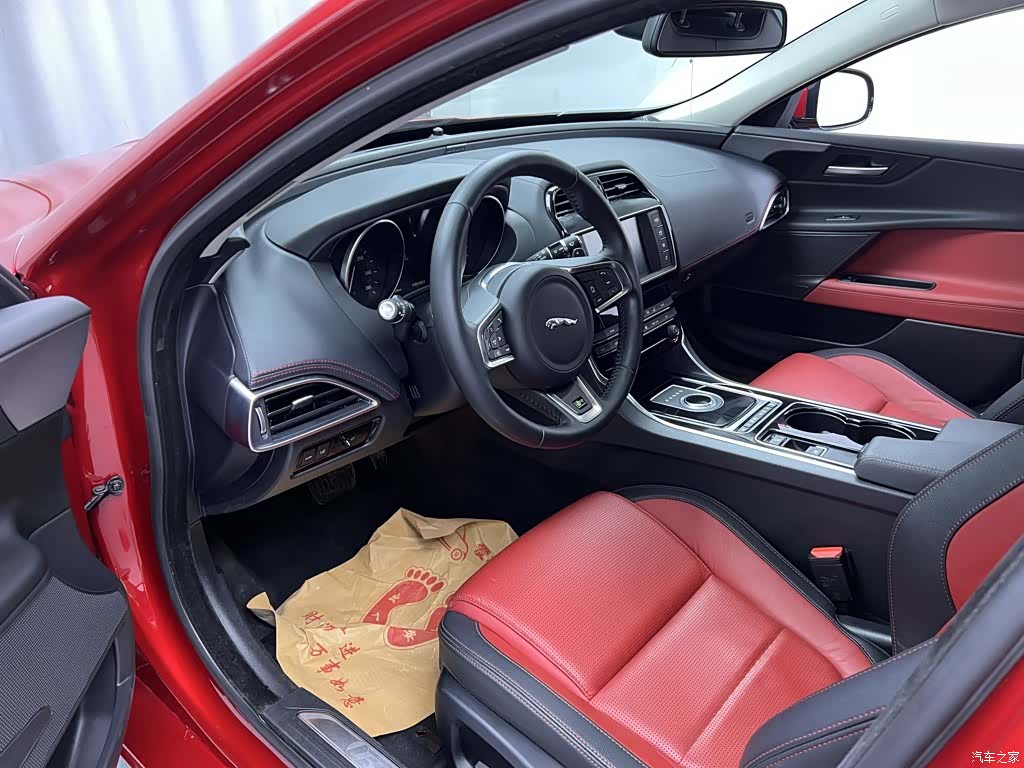 Jaguar XE, 2017 7