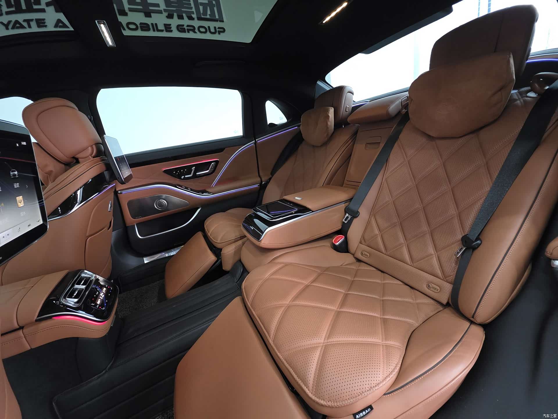Maybach S-Class, 2022 22