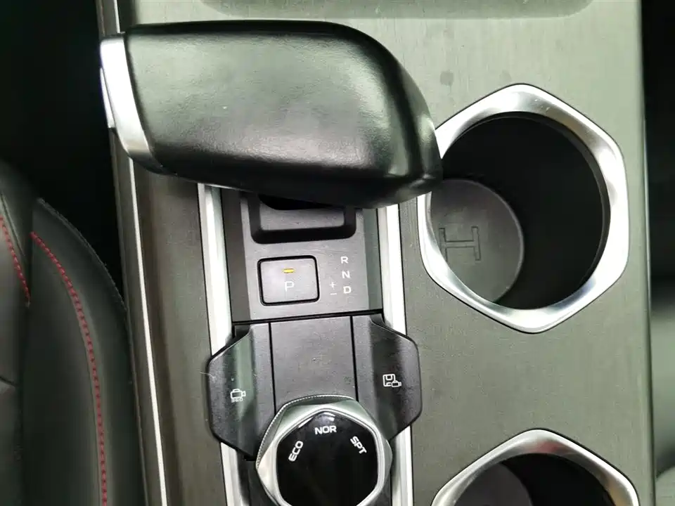 Changan CS55PLUS