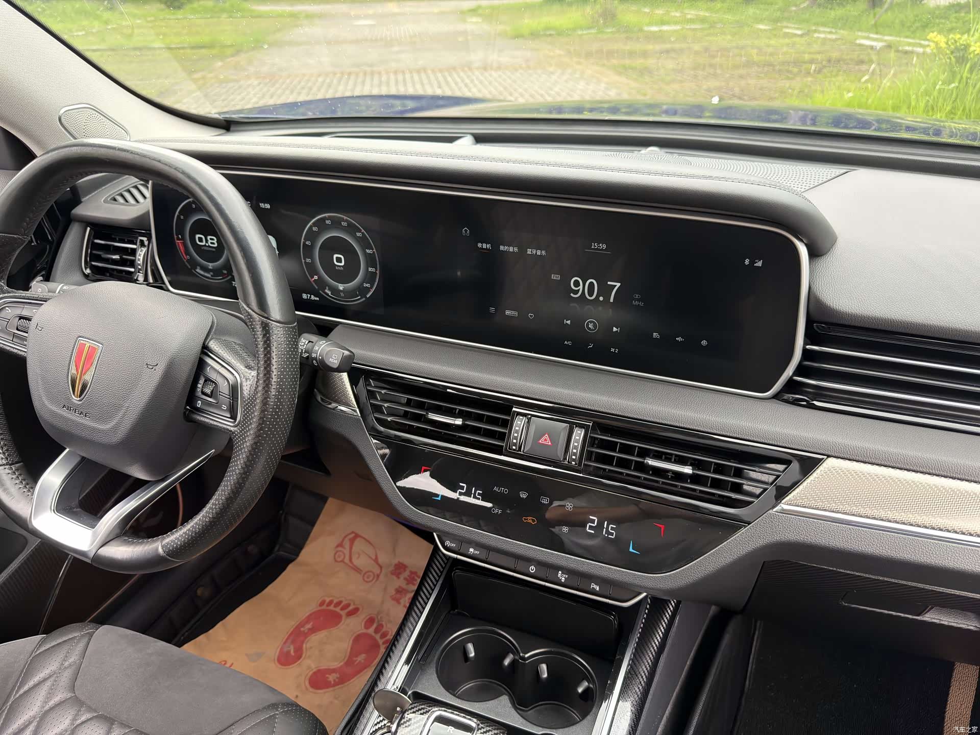 Hongqi HS5, 2021 8