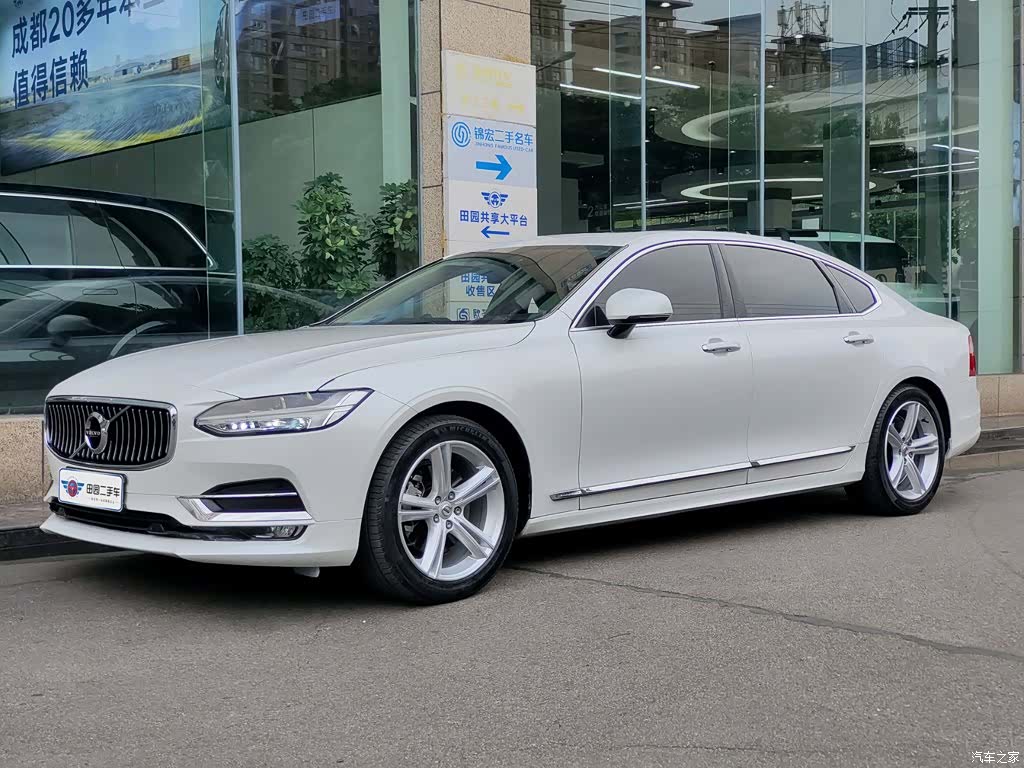Volvo S90
