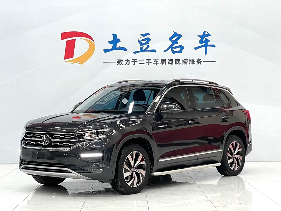 Volkswagen Tanyue