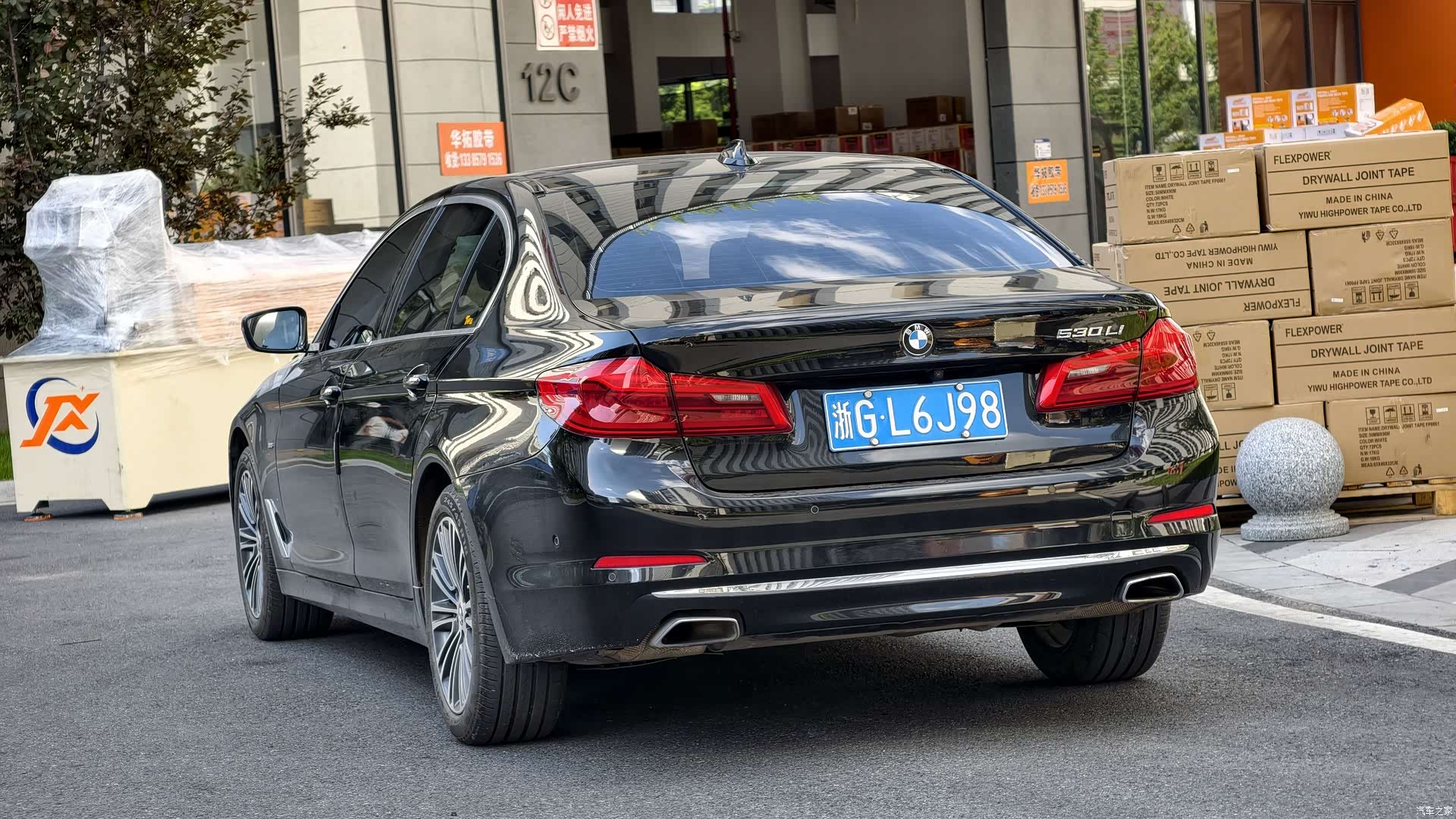 BMW 5 Series, 2018 3
