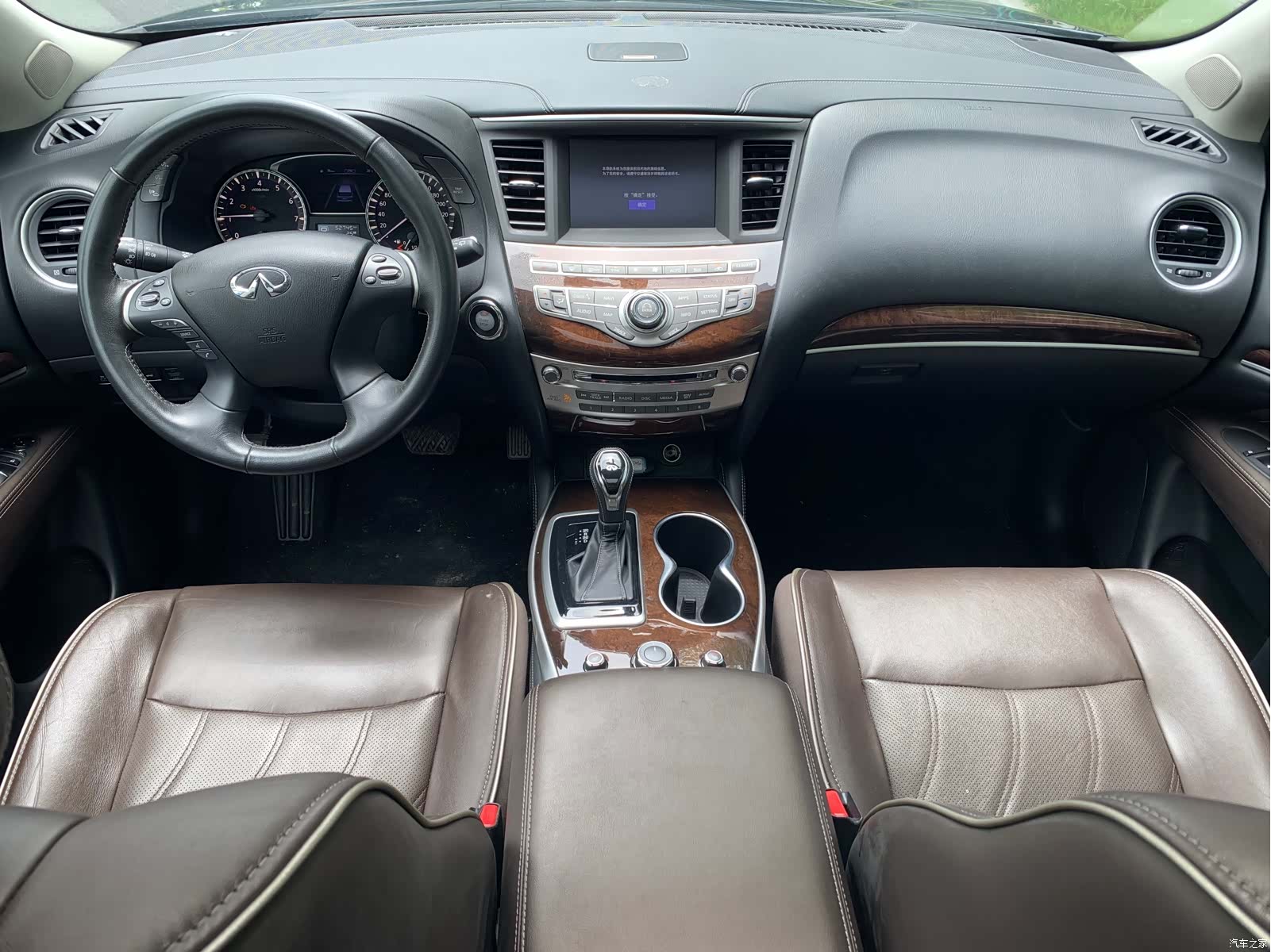 Infiniti QX60, 2021 13