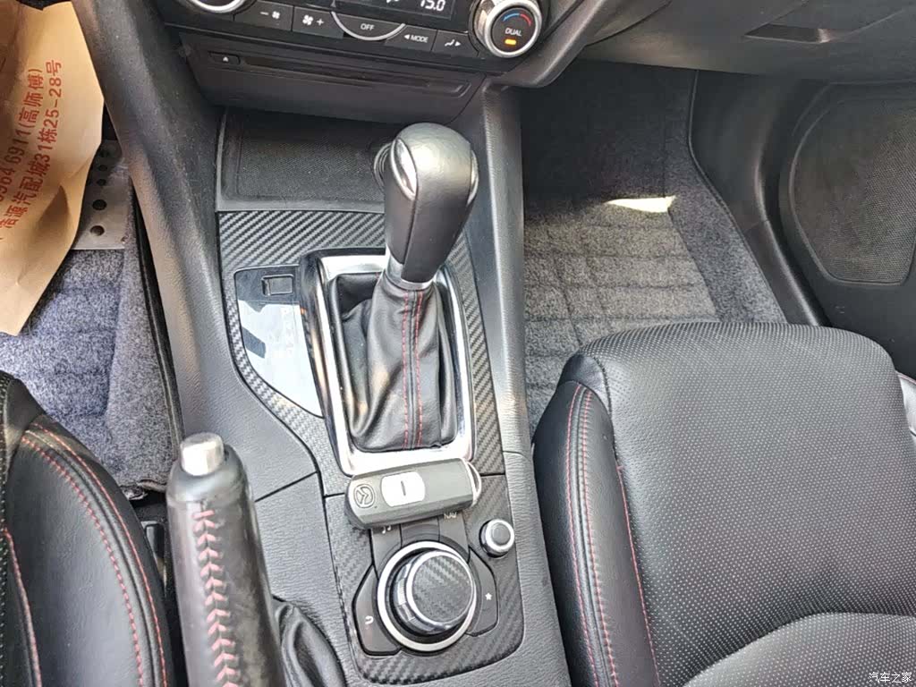 Mazda Mazda3, 2015 14