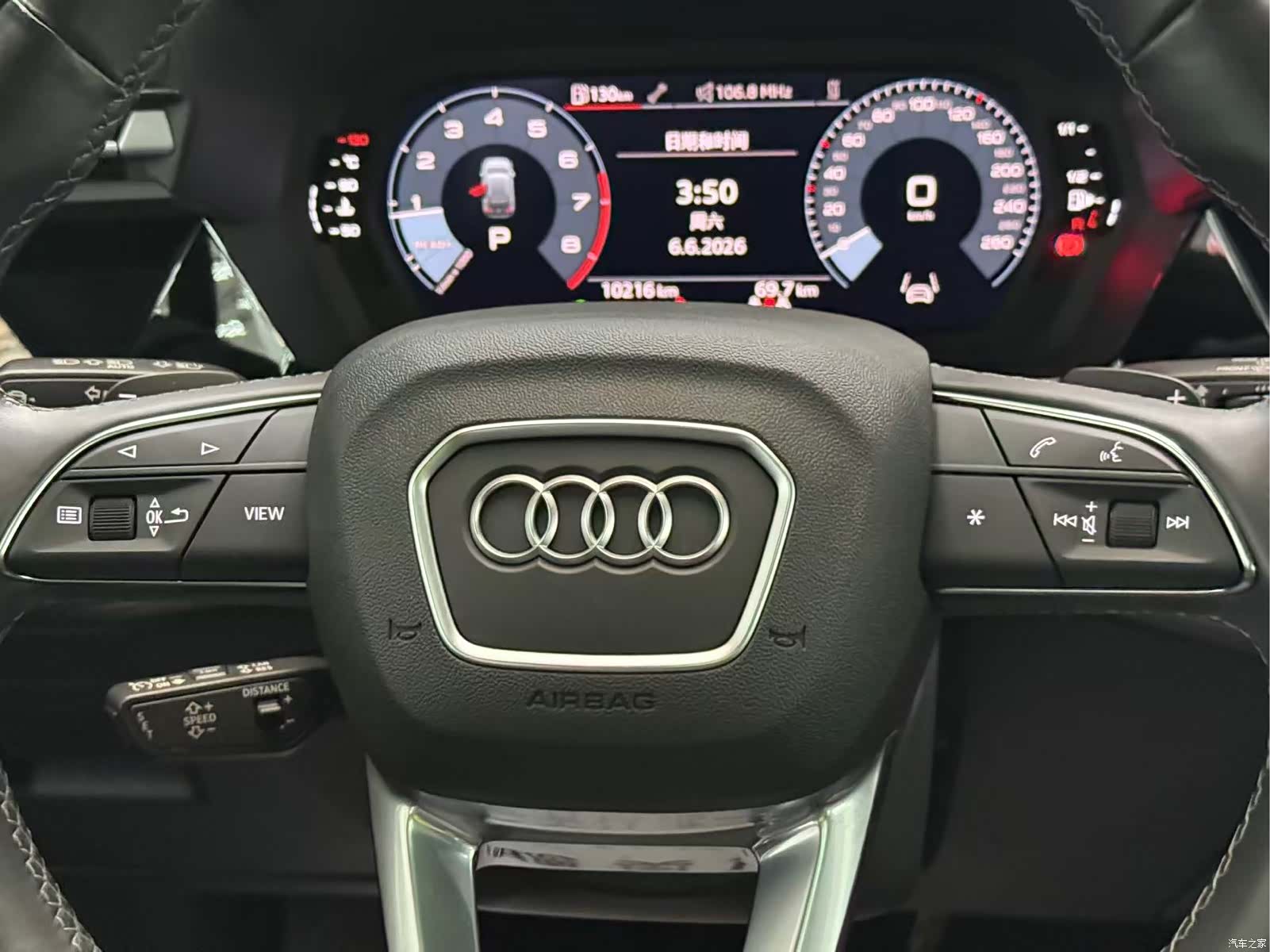 Audi Flying Spur, 2024 11
