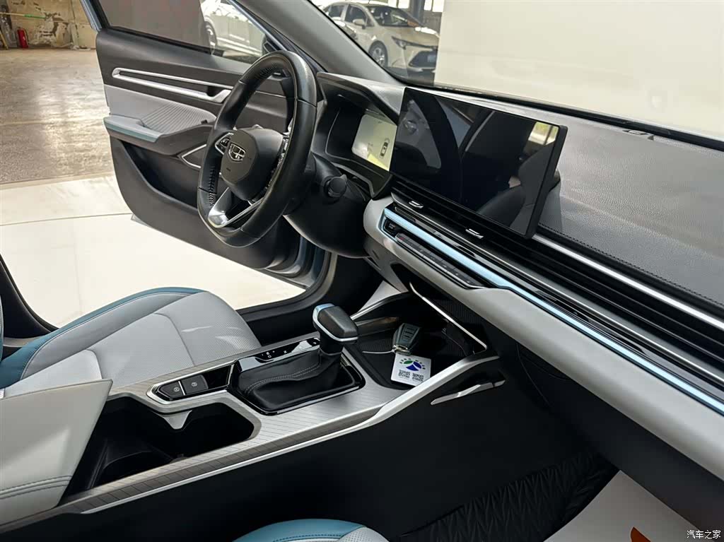 Geely Emgrand, 2023 25