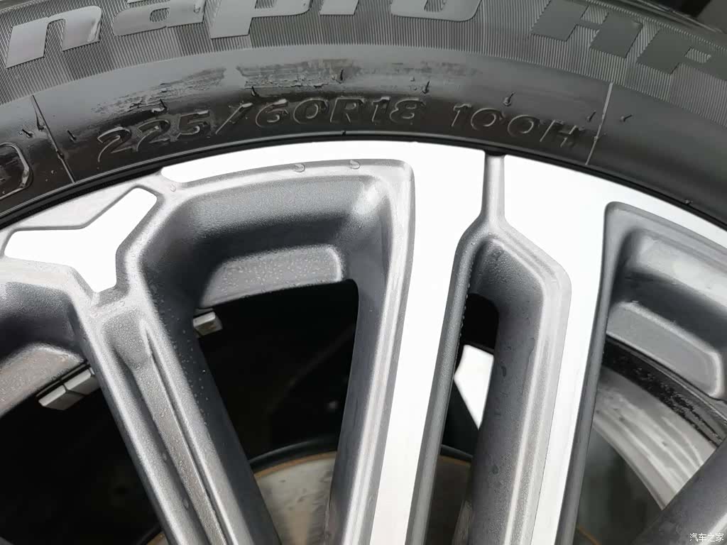 Changan CS75, 2022 24