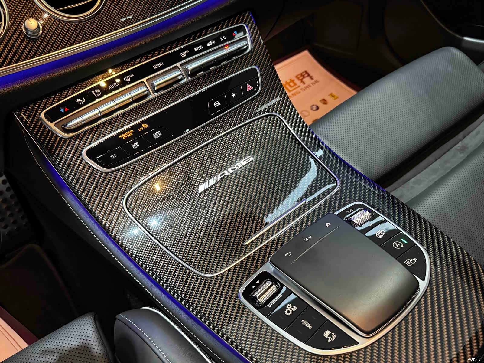 Mercedes-Benz E-Class, 2021 13