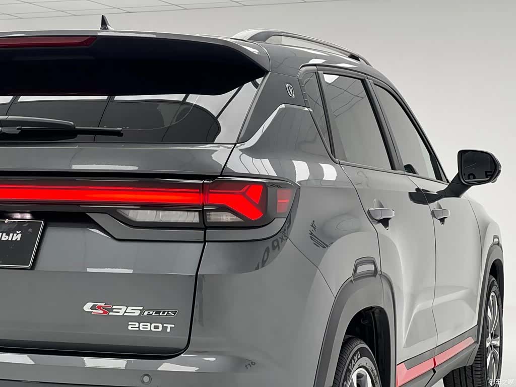 Changan CS35, 2023 9