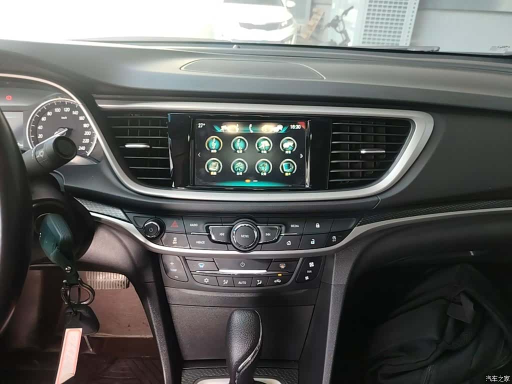 Buick VI, 2020 13