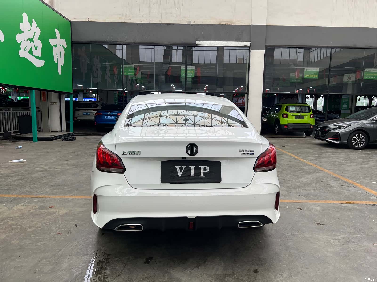 MG MG5, 2021 10