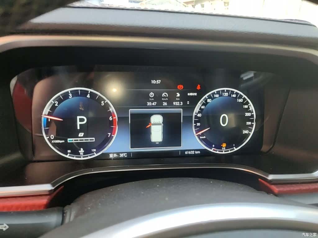 BAIC BJ40, 2020 12
