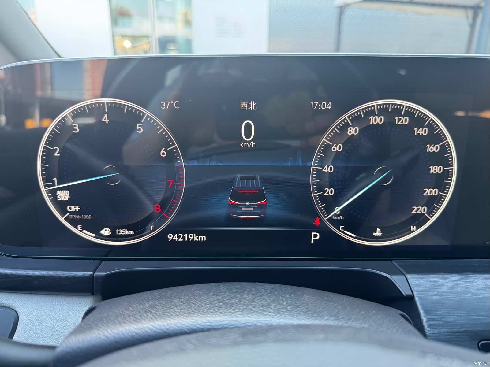 Buick GL8, 2022 6