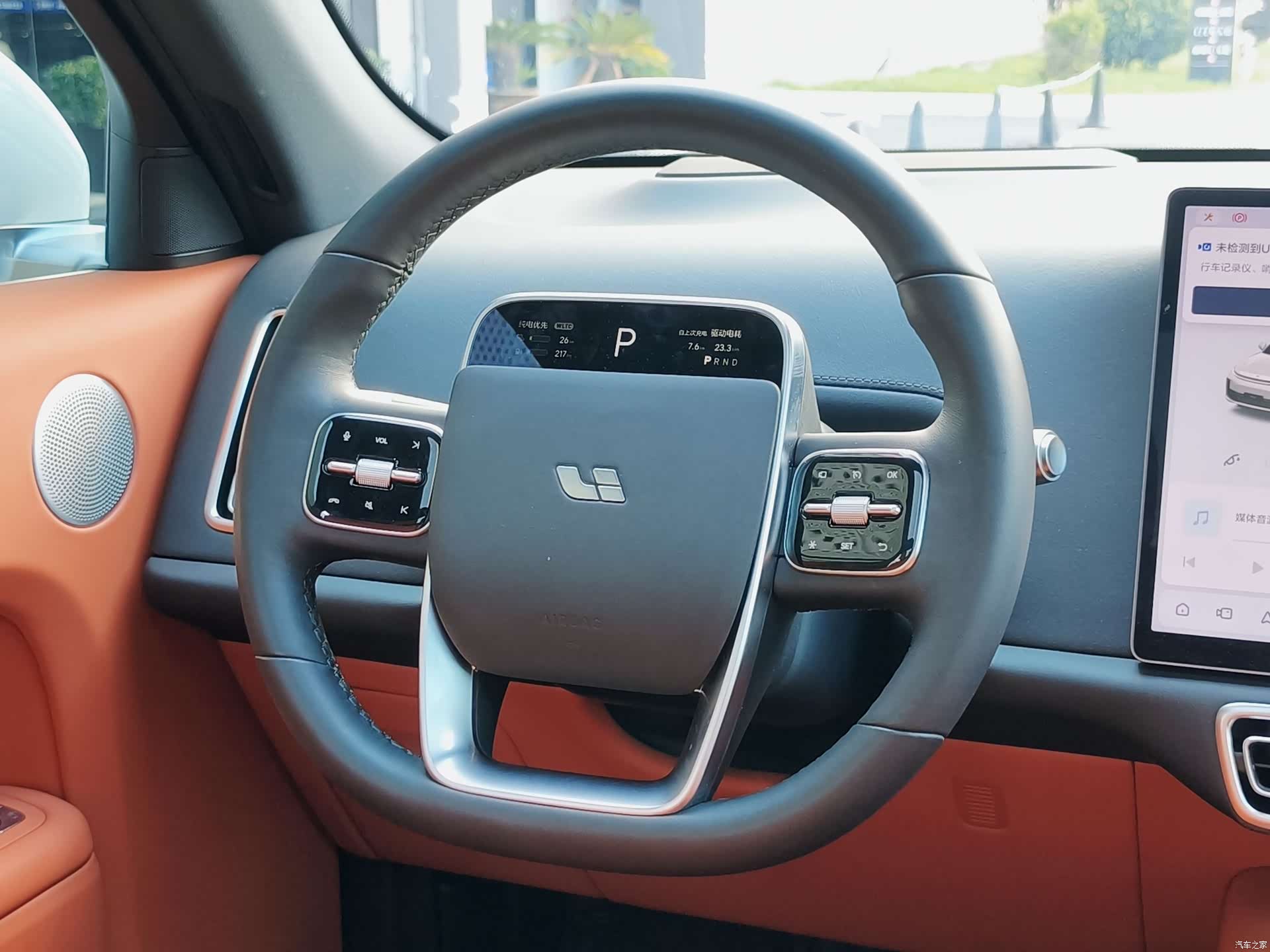 Li Auto L7, 2023 14