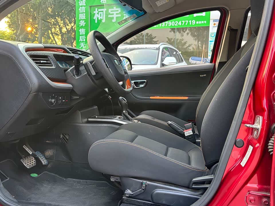 Geely Vision X1
