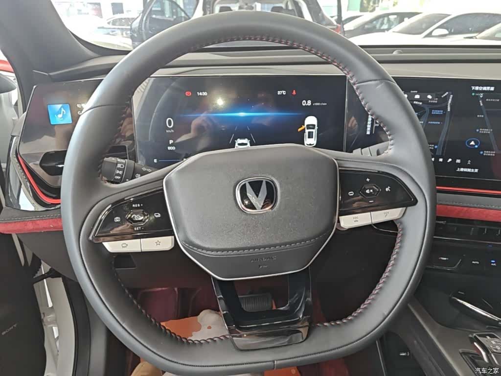 Changan X5, 2024 11