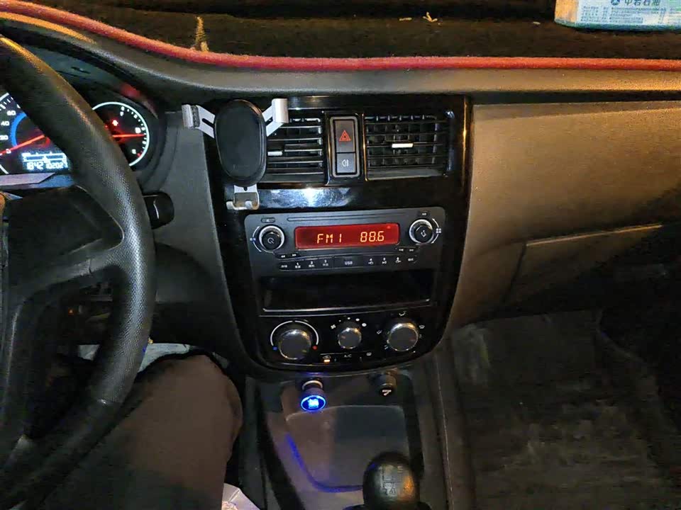 Wuling Wuling Rongguang V