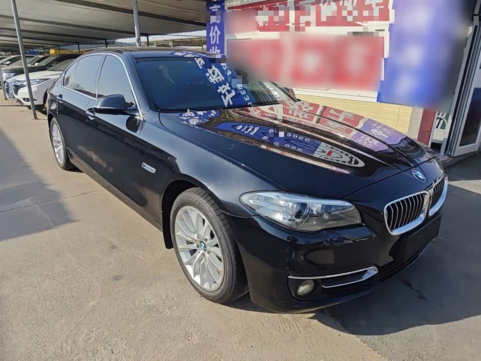 BMW 5 series