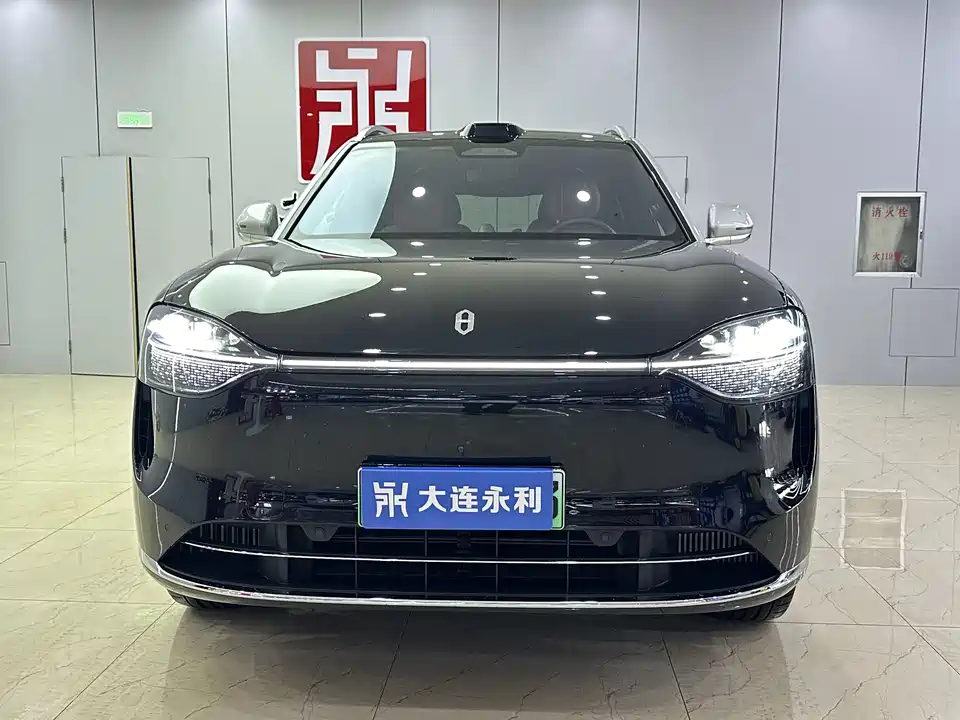 AITO Ask the world M9