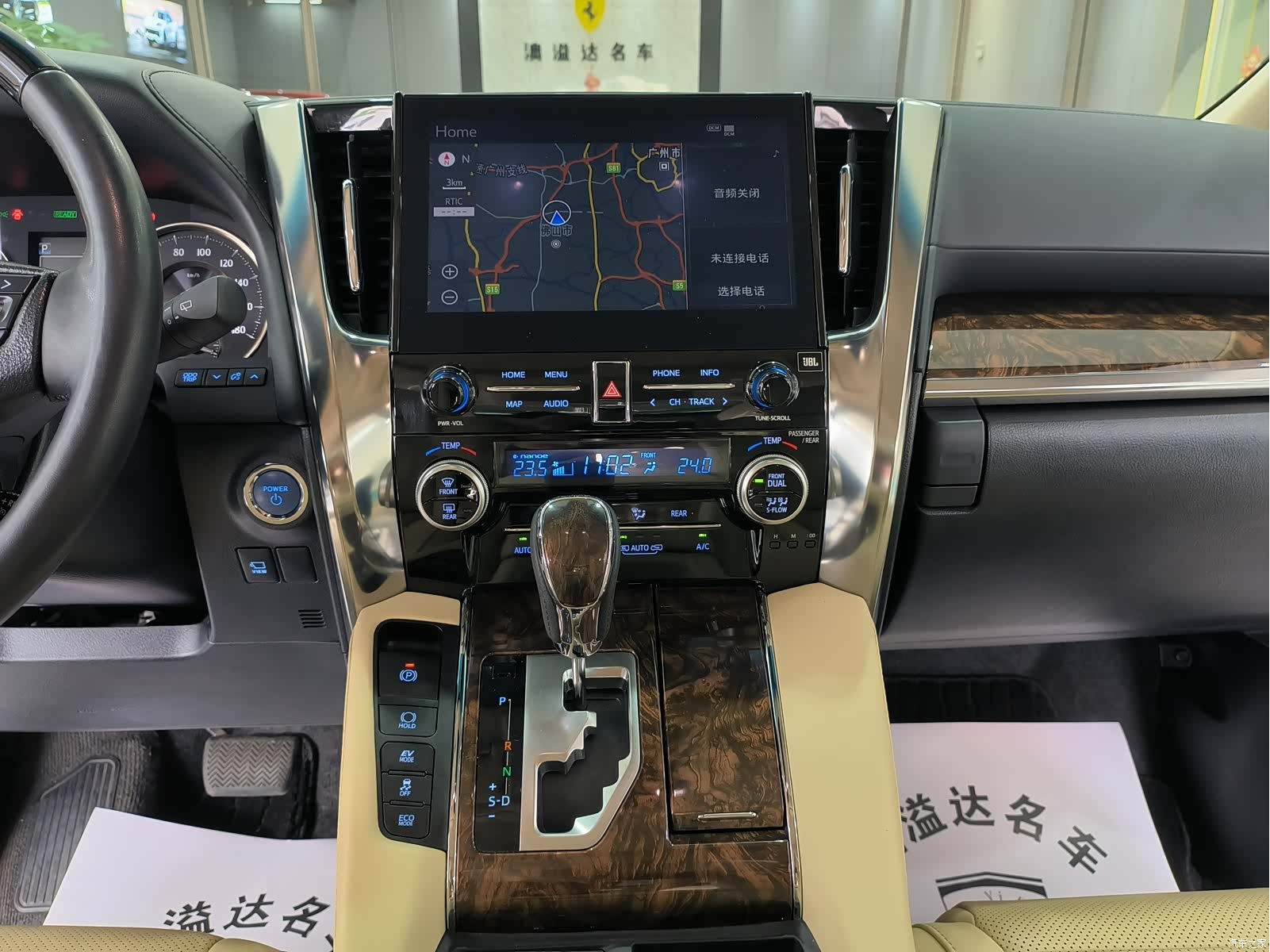 Toyota Alphard, 2021 4