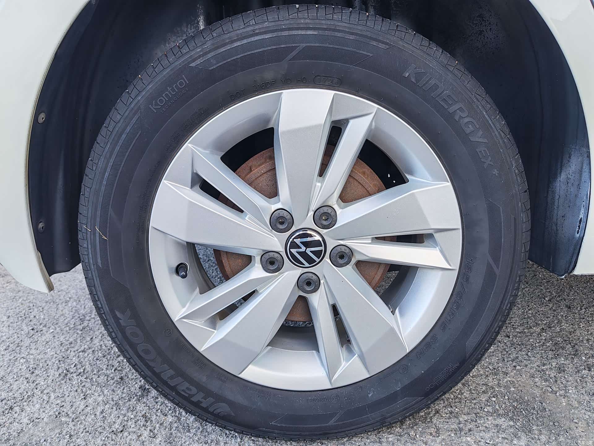 Volkswagen Polo, 2021 15
