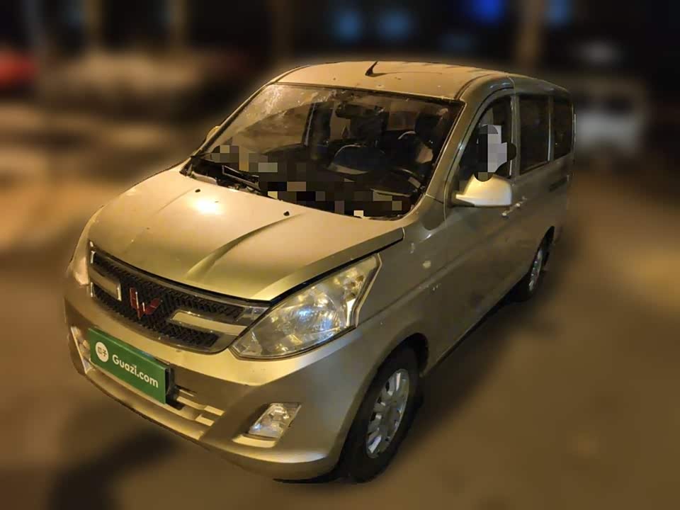 Wuling Wuling Rongguang V