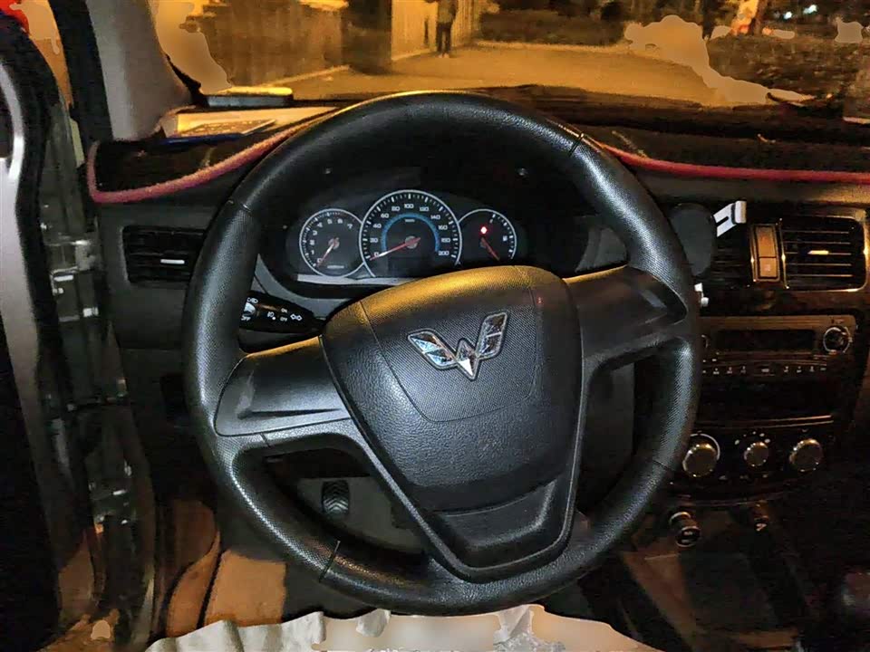 Wuling Wuling Rongguang V