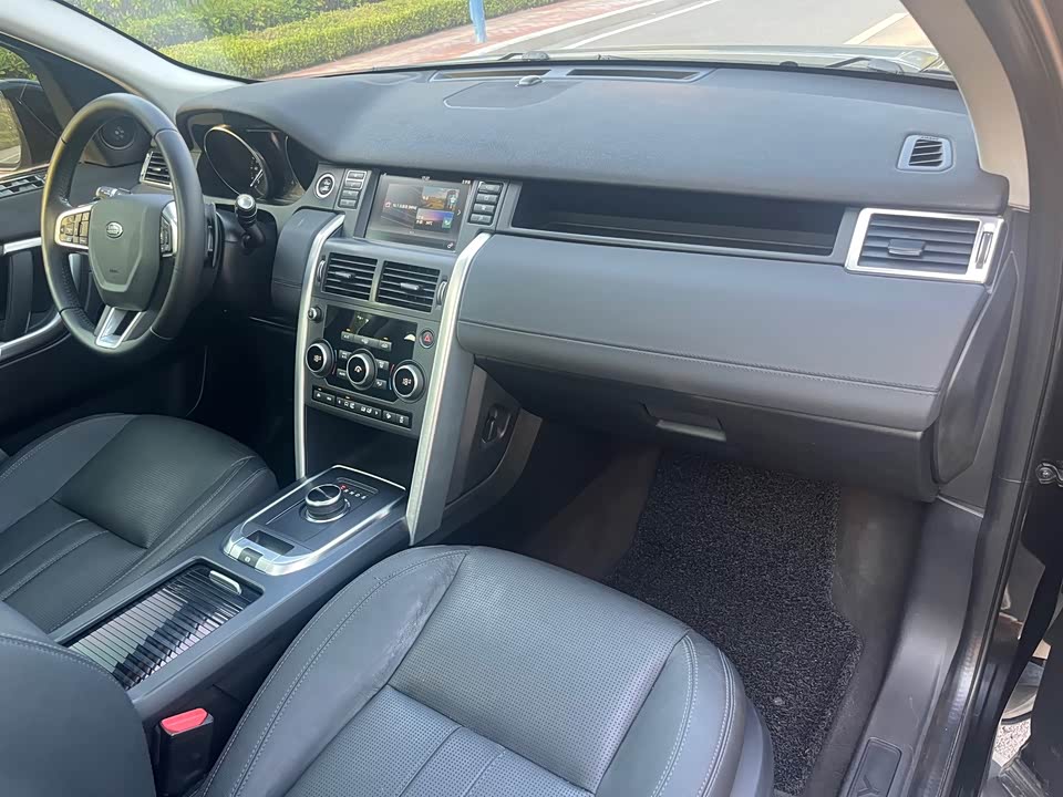 Land Rover Discover Shenxing