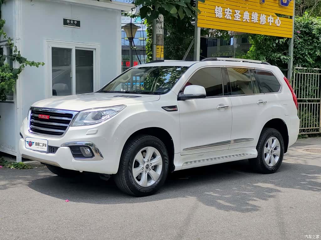 Haval H9, 2015 1