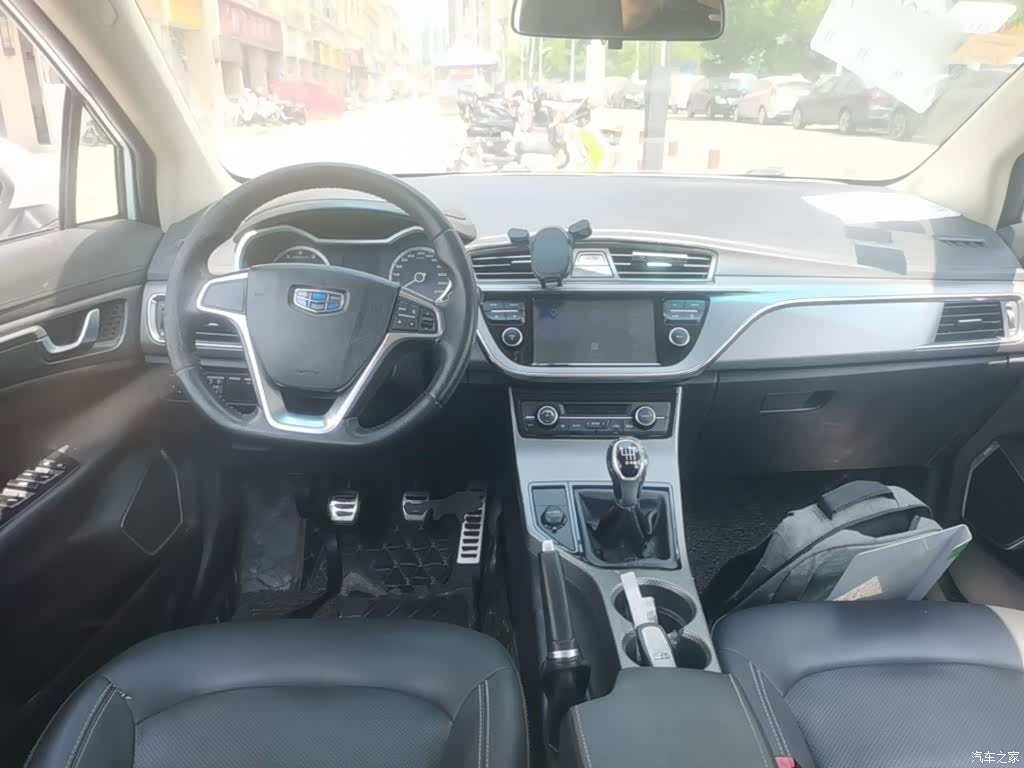 Geely Emgrand, 2018 10