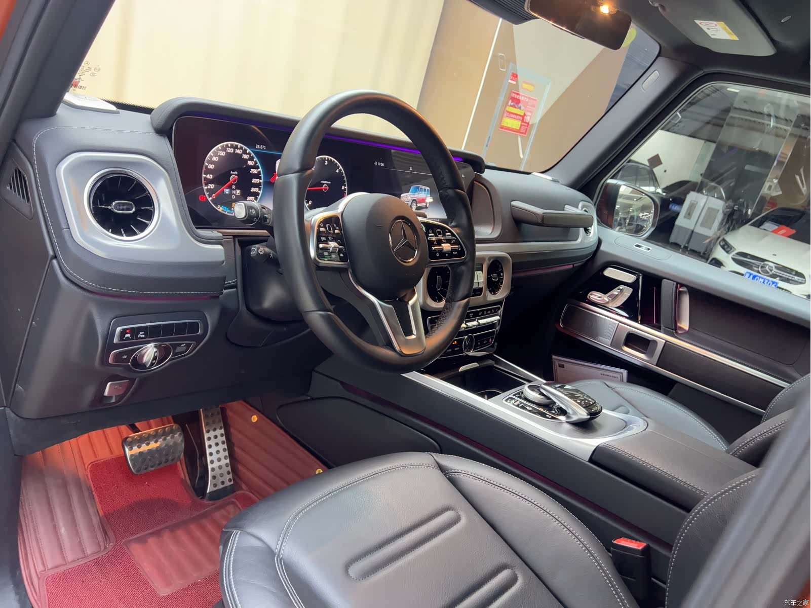 Mercedes-Benz G-Class, 2024 13