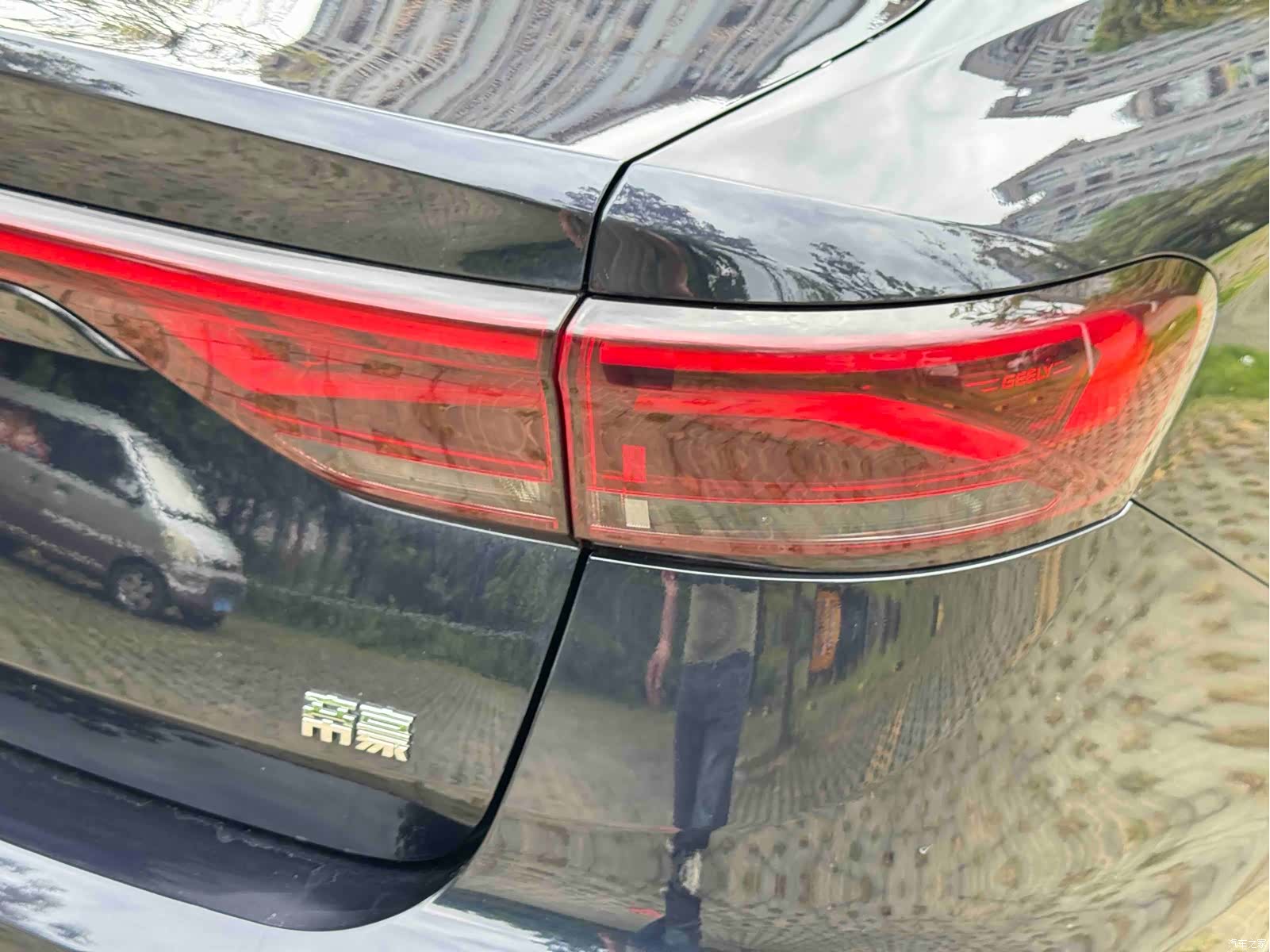 Geely Emgrand, 2022 34