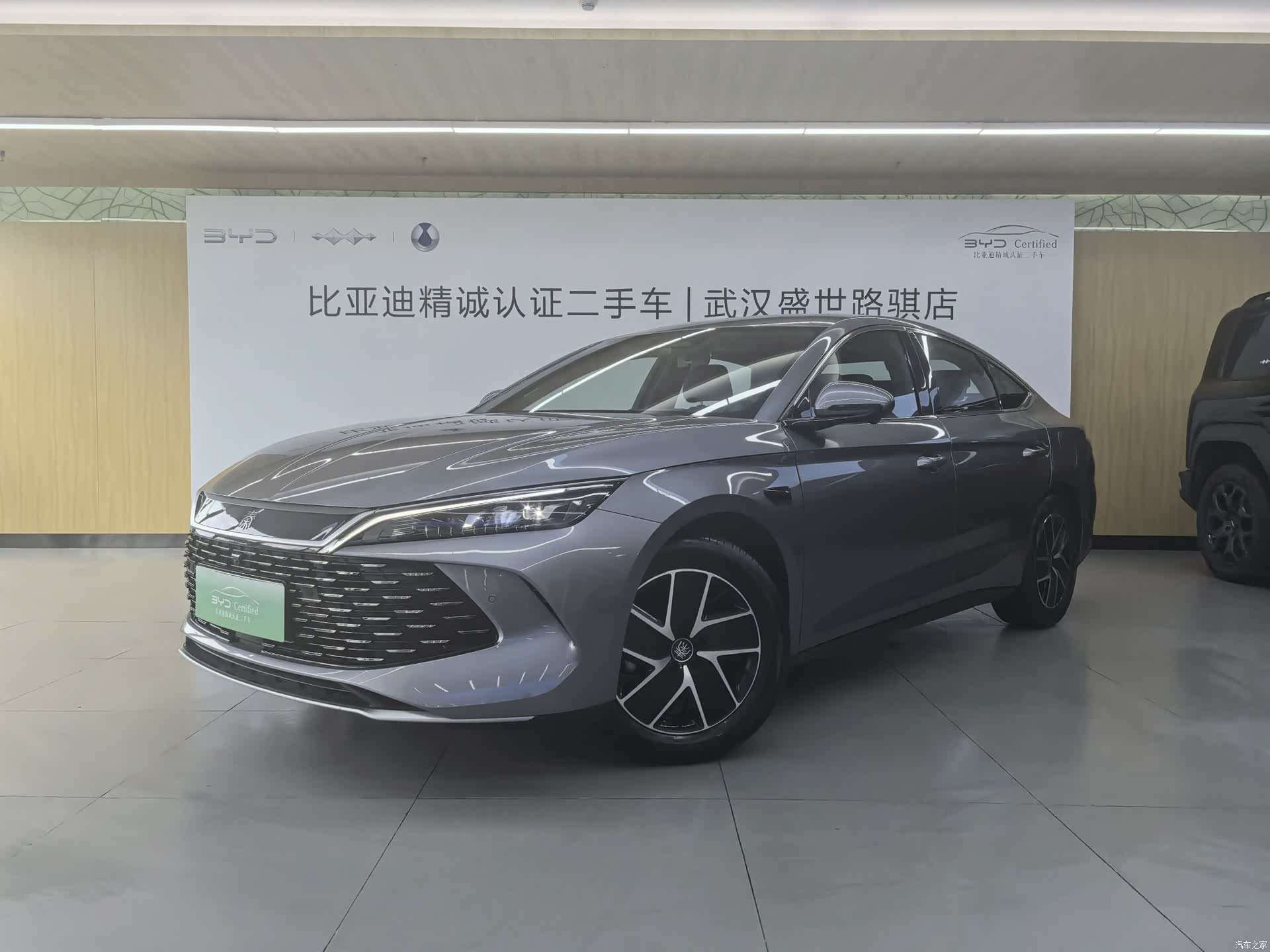 BYD Qin