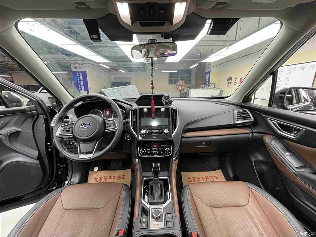 Subaru Forester, 2025 4