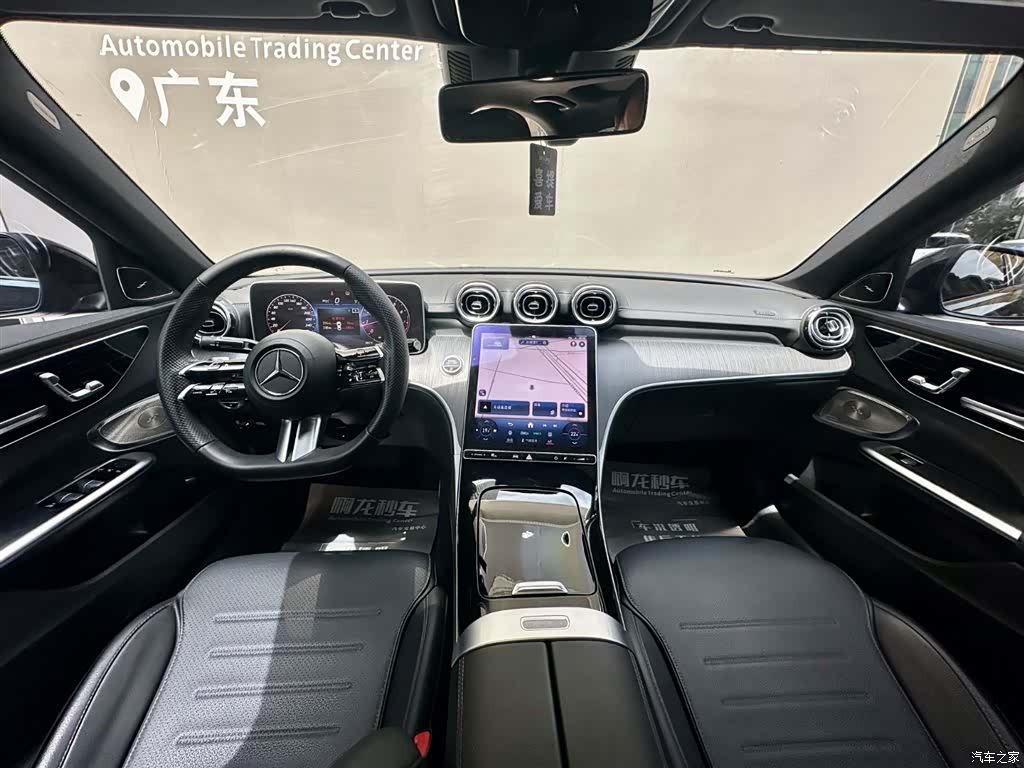 Mercedes-Benz C-Class, 2023 6