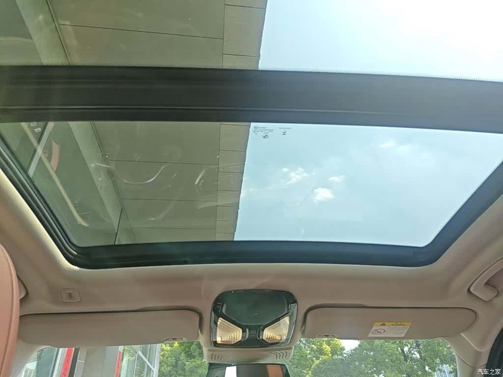 BMW X3, 2023 18